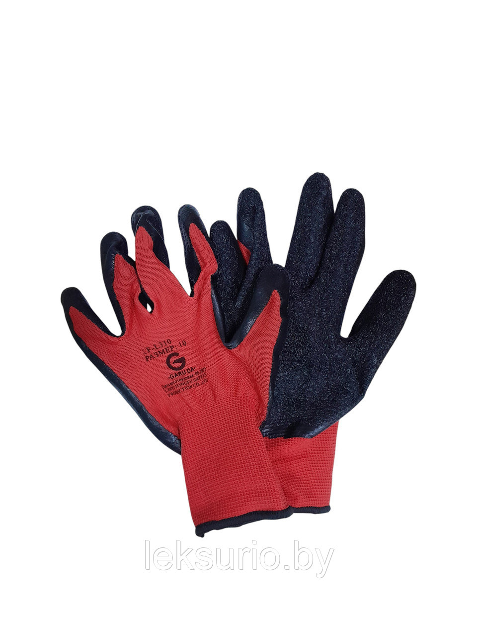 Маслостойкие перчатки