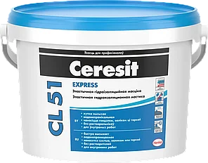 Эластичная гидроизоляционная мастика Ceresit CL 51, 5 кг, фото 2