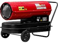 Нагреватели дизельные переносные с прямым нагревом
