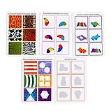 Зрительное восприятие - развивающий набор, фото 2