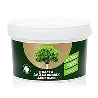 Краска для садовых деревьев ЭКСПЕРТ 2,7 кг