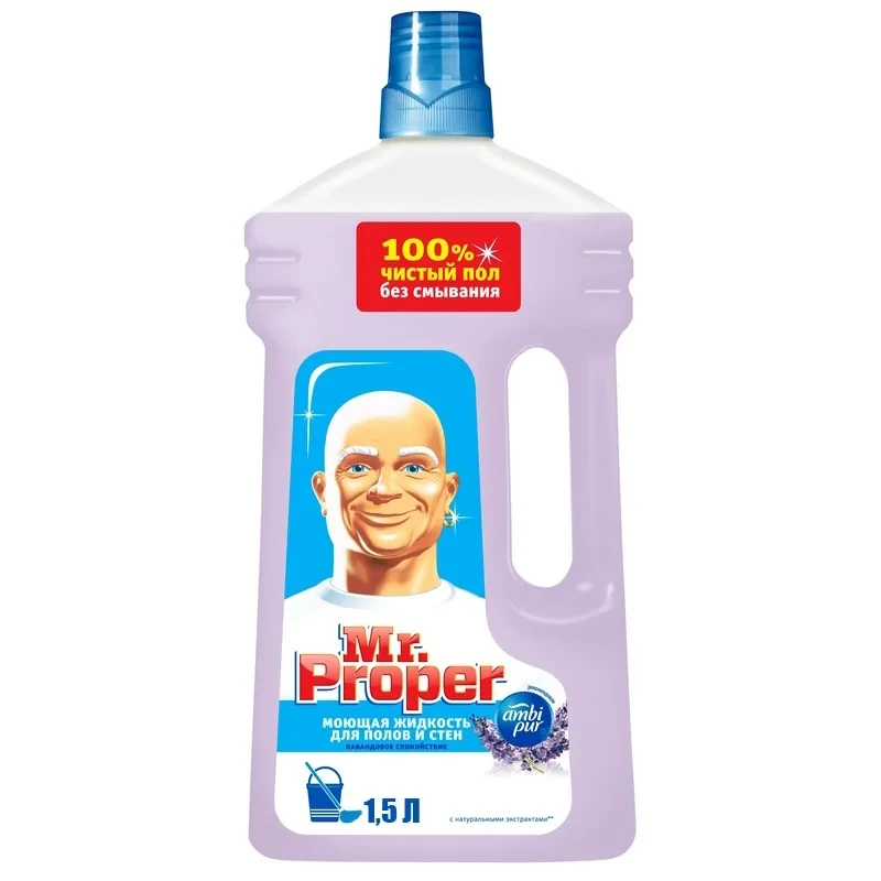 Моющая жидкость для полов и стен Mr.Proper Лавандовое спокойствие, 1,5 л