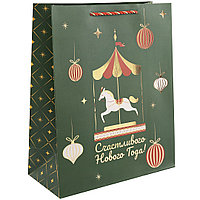 Пакет подарочный 18х10х23 см, 210гр, Счастливого Нового Года! (карусель), металлик (арт.504472)