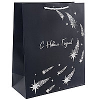 Пакет подарочный 18х10х23 см, 210гр, С Новым Годом! (звездопад), металлик (арт.504489)