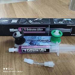 Герметик Errecom Extreme Ultra AUTO TR1163.AL.H2.S2 (6мл, адаптеры для клапанов низкого давления на R134a и R)