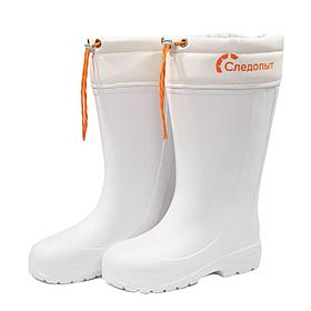 Сапоги "СЛЕДОПЫТ" MINK, ЭВА, 4-слойный вкладыш, -40°С