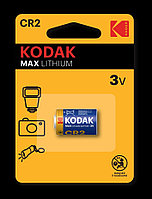Батарейка Lithium CR2/1BP Kodak ( элемент питания)