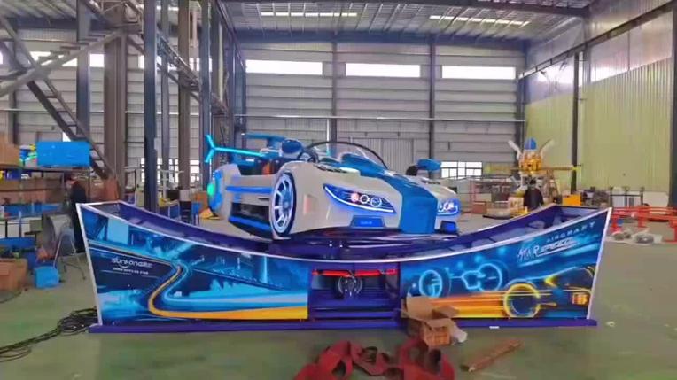 Аттракцион Летающая машина, фото 2