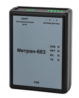 Метран-683 Hart-USB модем