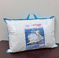 Подушка 50х70 "Лебяжий пух" тик, на молнии