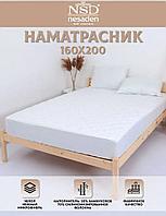 Наматрасник 160х200х30 "Софи-Бамбук"