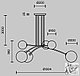 Светильник подвесной Maytoni Modern Mood MOD172PL-06B, IP20, черный, прозрачный, фото 7