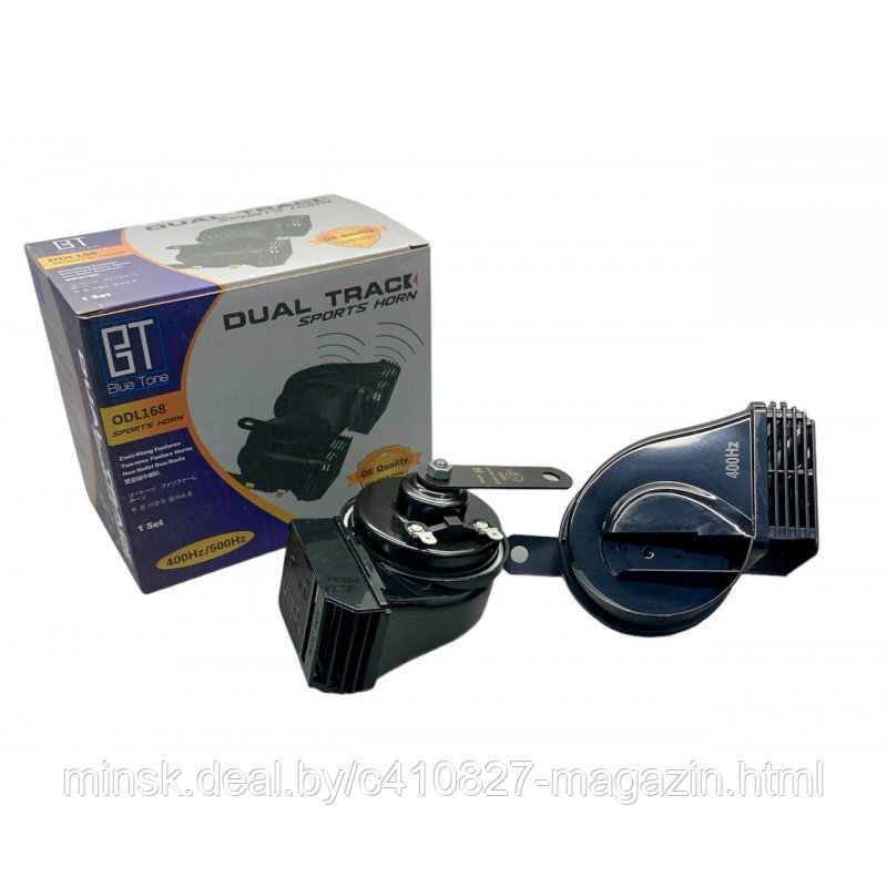 Звуковые сигналы Bluetone ODL-168 Dual Track Sports Horn