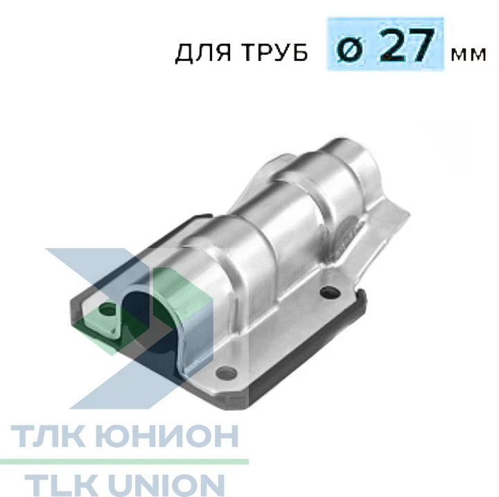 Комплект опоры для штанги (трубы) ЗТ-6305430-01, d-27 мм, ТРУД 000041065