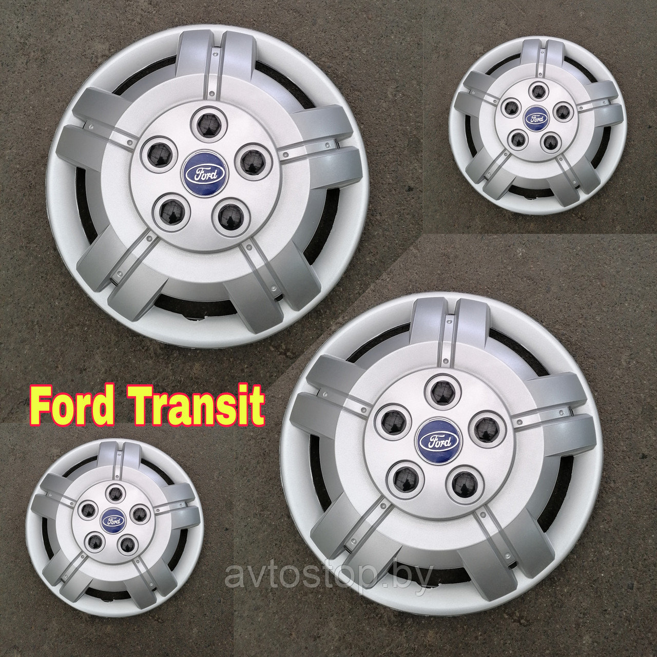 Колпаки Ford Transit R 16