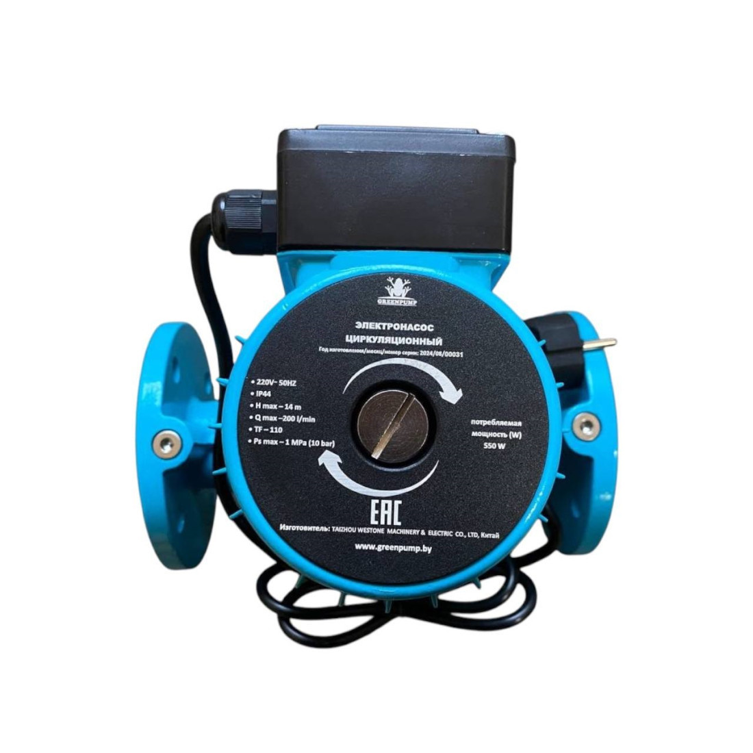 Насос GREENPUMP LPS 50-170/250 циркуляционный