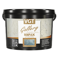 Штукатурка декоративная VGT "мираж" серебристо-белый