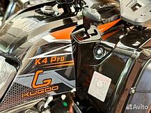 Квадроцикл бензиновый kugoo K4 Pro, фото 3