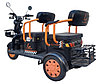 Электротрицикл KUGOO T2 2025!, фото 2