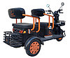 Электротрицикл KUGOO T2 2025!, фото 4