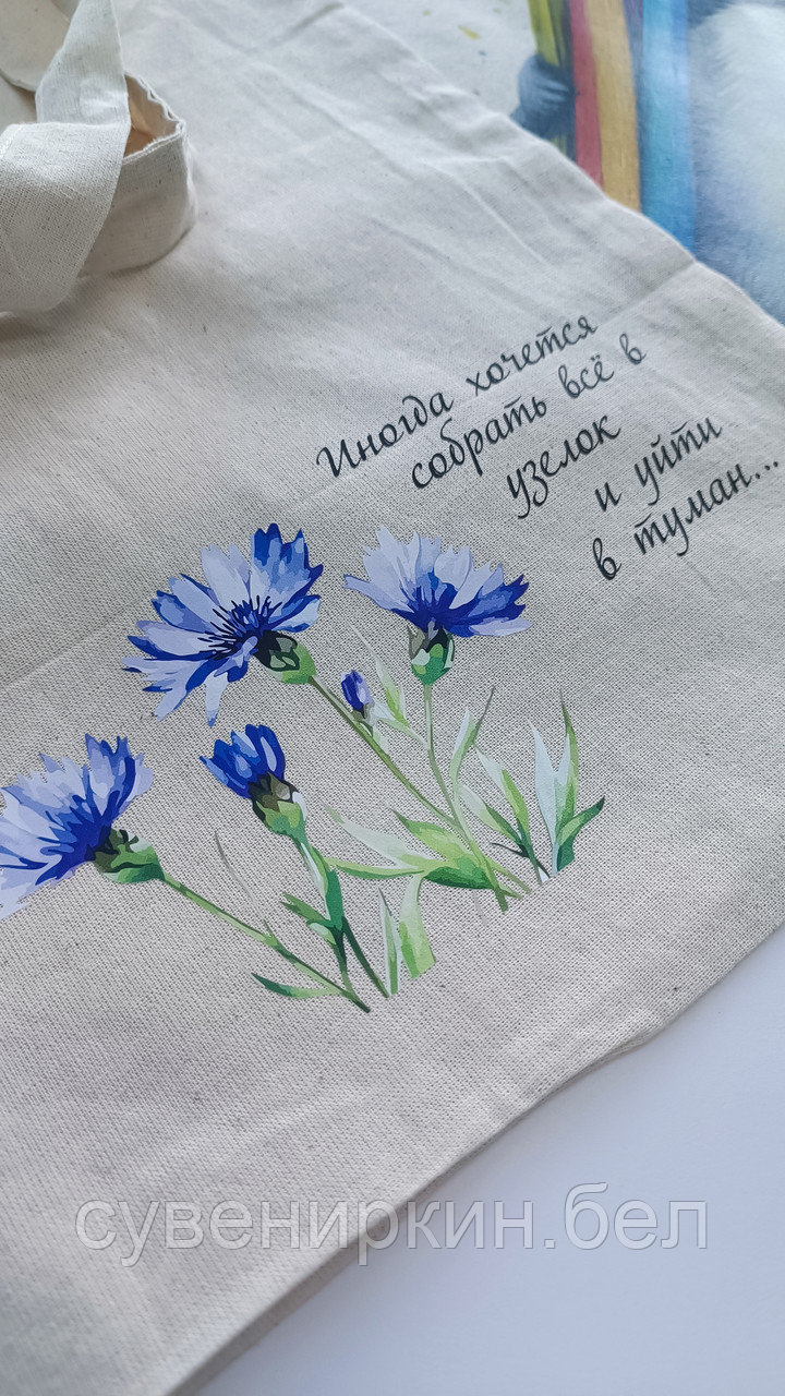 Термостикеры DTF А4 фомата