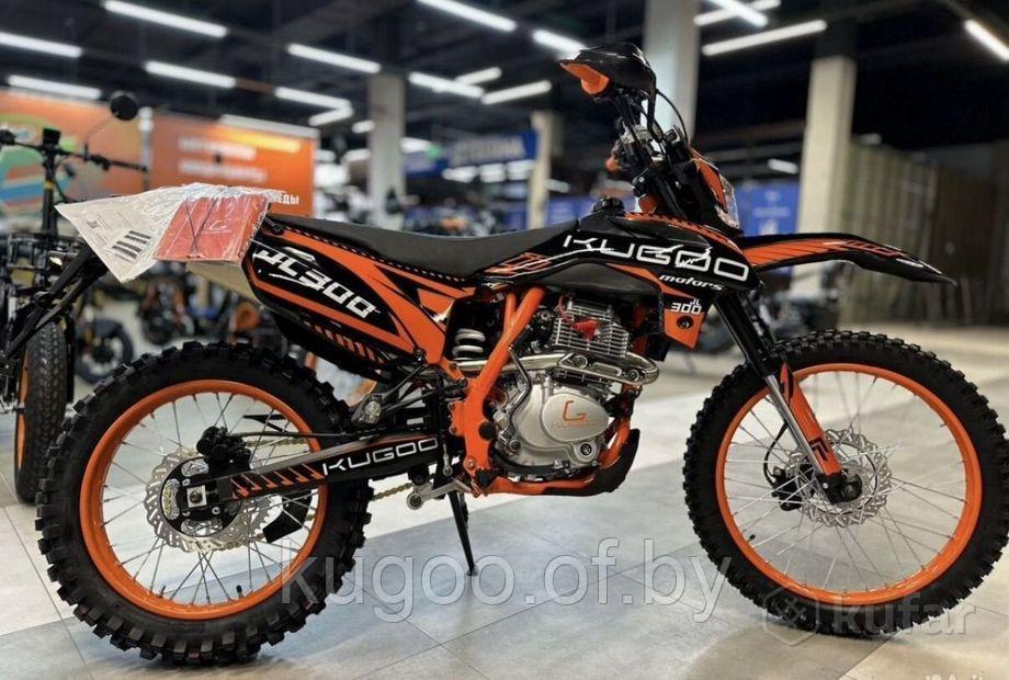 Мотоцикл Kugoo JL300