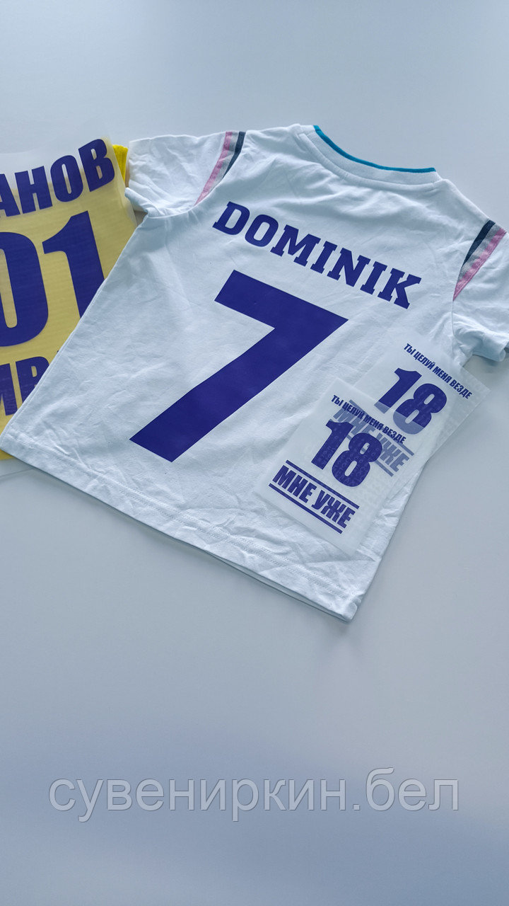 Термостикеры DTF А3 формата