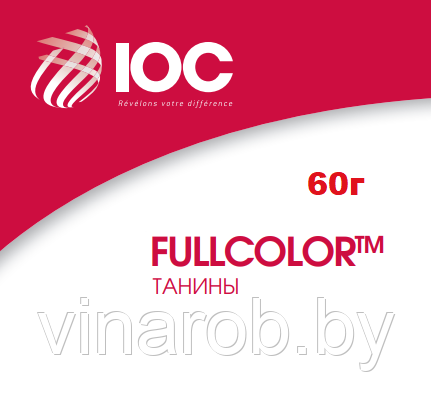 Танины Фулколор IOC FULLCOLOR (60 г)