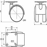 Колесо мебельное КМ-40, фото 2