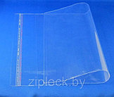 Пакет  СПП30 (110*150+40кл.)+с.л., 250штук.