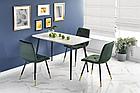 Стол обеденный HALMAR MARCO белый мрамор/черный 120/70, фото 9