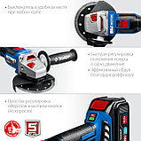 ЗУБР Т7, 20 В, 125 мм, 2 АКБ (4 А·ч), бесщеточная УШМ, сумка, Профессионал (AB-125-42), фото 7