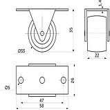 Ролик мебельный Н-35 (резиновый), фото 2
