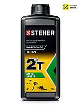 STEHER 2T-HP, 1 л, минеральное масло для 2-тактных двигателей (76003-1)
