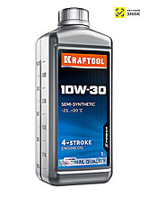 KRAFTOOL 10W-30, 1 л, полусинтетическое масло для 4-тактных двигателей (41513-1)