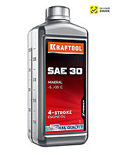 KRAFTOOL SAE 30, 1 л, минеральное масло для 4-тактных двигателей (41515-1)