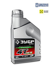 ЗУБР 4Т-30, 0.6 л, минеральное масло для 4-тактных двигателей, EXTRA (70617-06)