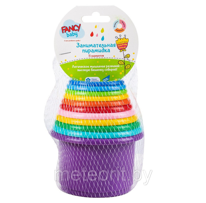 Занимательная пирамидка (11 элементов)