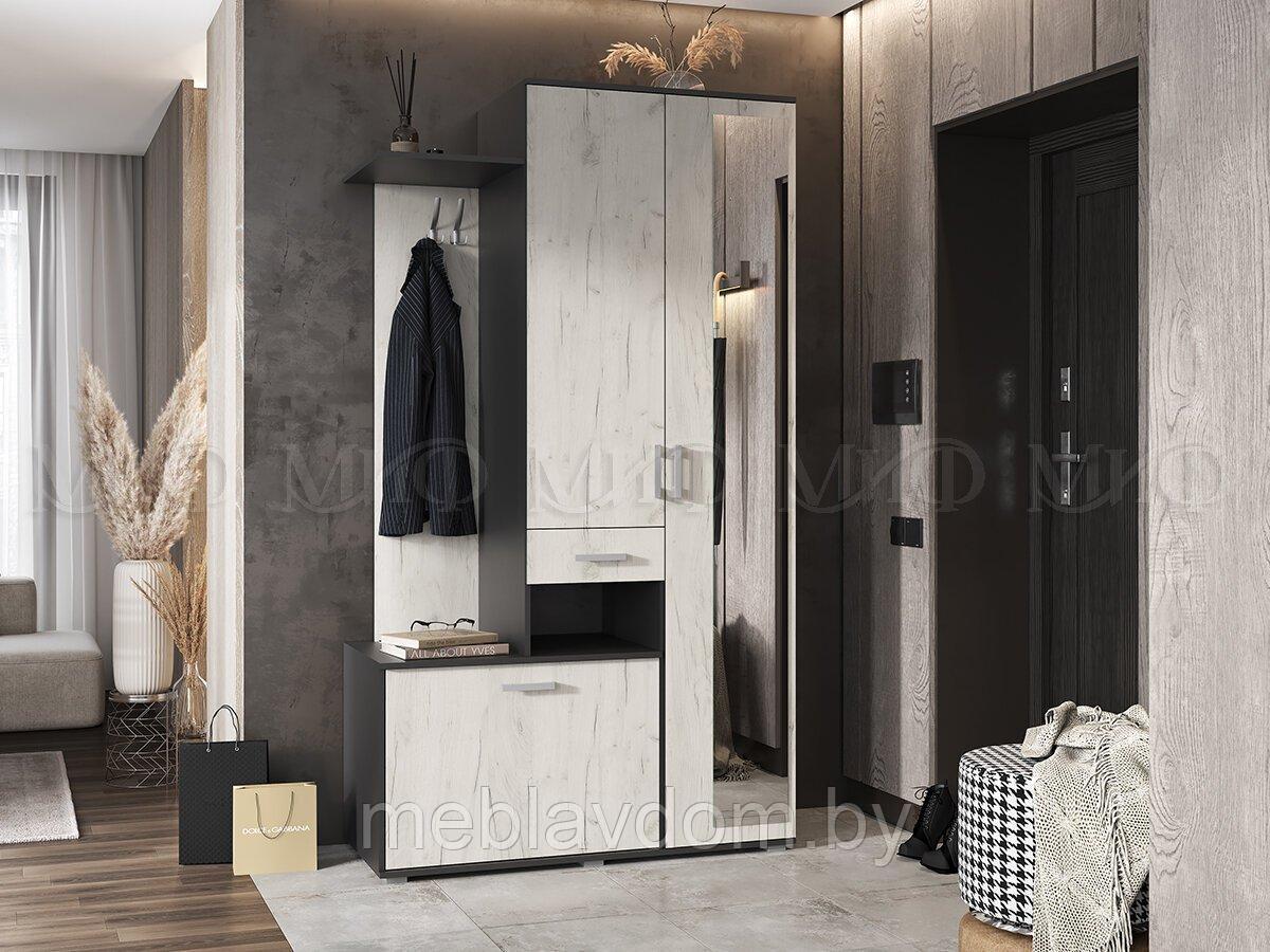 Прихожая Лира 1,2м.