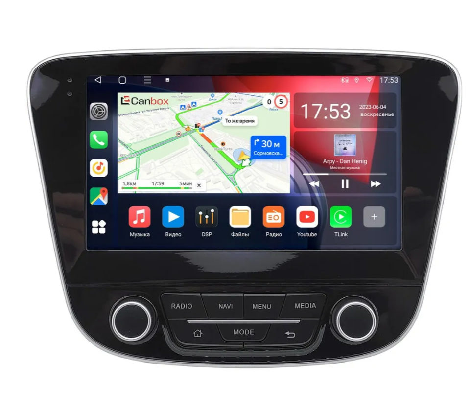 Штатная магнитола Chevrolet Malibu 9 2015-2023 (глянцевая) Canbox на Android 10 (4G-SIM, 2/32, TS18, DSP, QLed