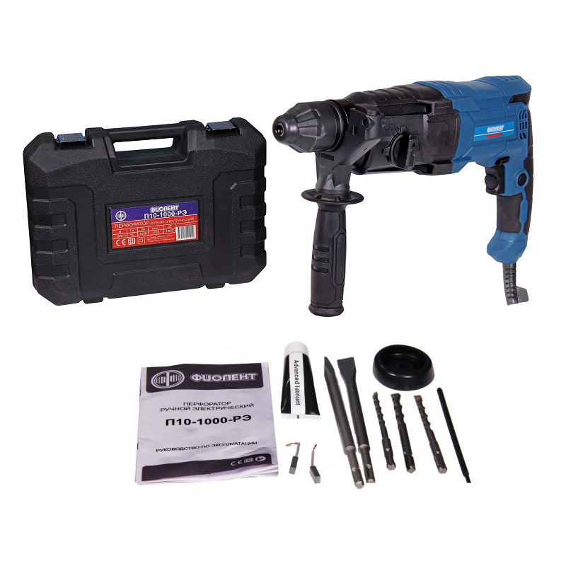 Перфоратор Фиолент П10-1000-РЭ (1000 Вт, 3.5 Дж, кейс, набор сверл) 9400064