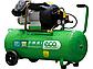 Компрессор ECO AE-705-3 коаксиальный, фото 6