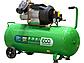 Компрессор ECO AE-1005-3 коаксиальный, фото 6