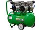 Компрессор ECO AE-50-OF1 безмасляный, фото 3