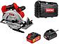 Аккумуляторный циркулярная пила WORTEX (Вортекс) CCS 1819-1 в кейсе ALL1 XLT SET БЕСЩЕТОЧНЫЙ, 18 В, 185 мм, до, фото 2