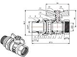 Кран шаровый 3/4" нар.-вн. бабочка (со сгоном) PN40, AV Engineering, фото 2