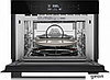 Духовой шкаф MAUNFELD MCMO.44.9GB, фото 3