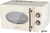 Микроволновая печь MAUNFELD JFSMO.20.5.GRIB, фото 2