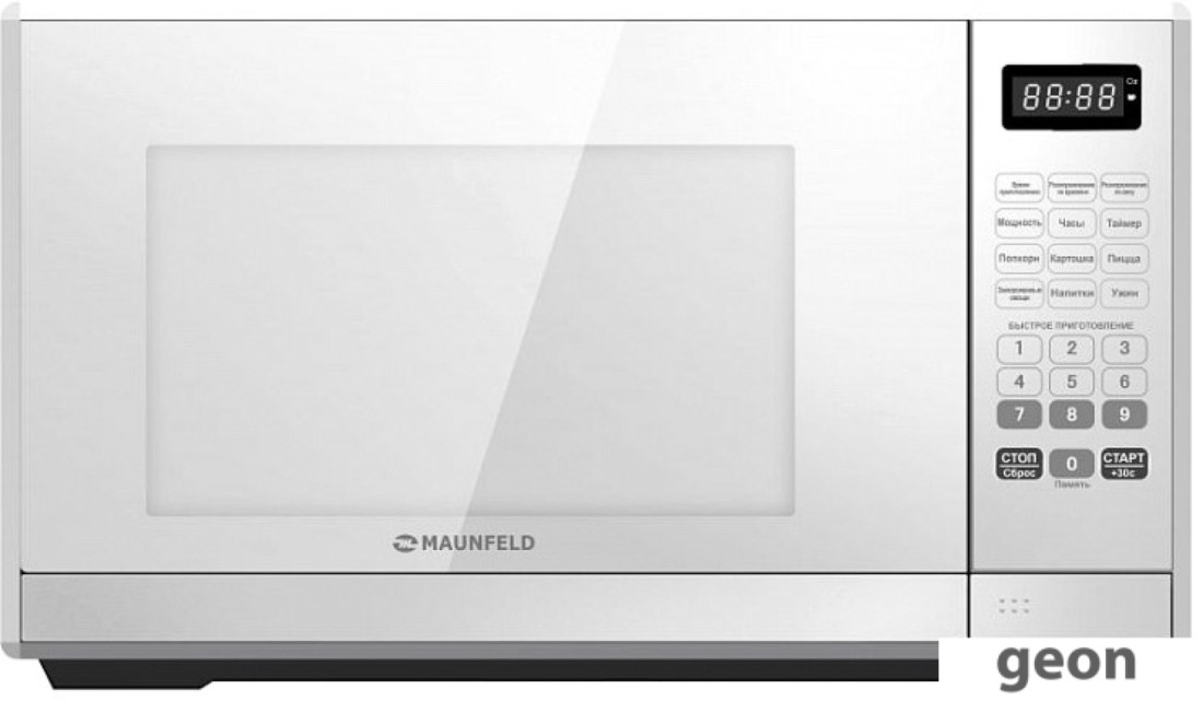 Микроволновая печь MAUNFELD MFSMO.20.7SGW