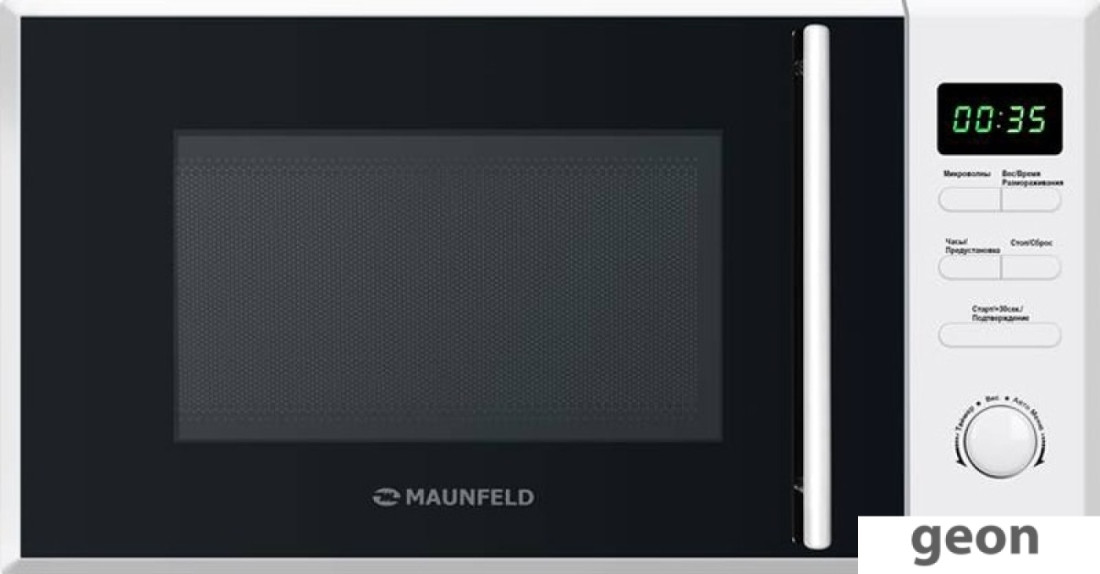 Микроволновая печь MAUNFELD MFSMO.20.7TWH